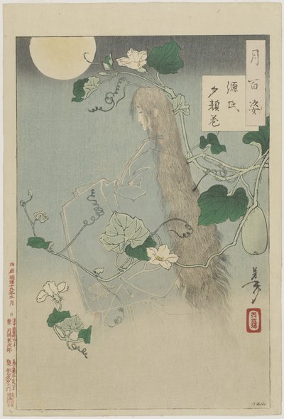 Das Yûgao-Kapitel aus Die Geschichte von Genji von Tsukioka Yoshitoshi